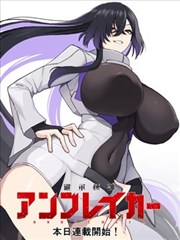 哎呀皇后娘娘 短剧 2025 主演待定