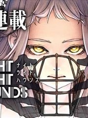 这个江湖有点甜 短剧 2025 主演待定